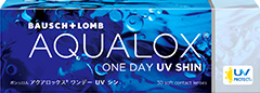 ボシュロム アクアロックス&reg; ワンデー UV シン